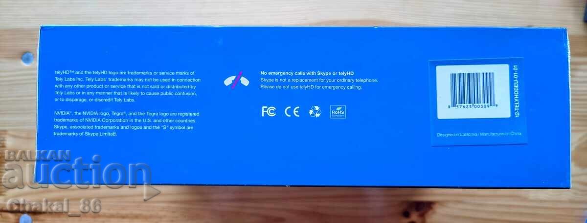 Livrarea Cameră web pentru apeluri video, nouă, nedeschisă!