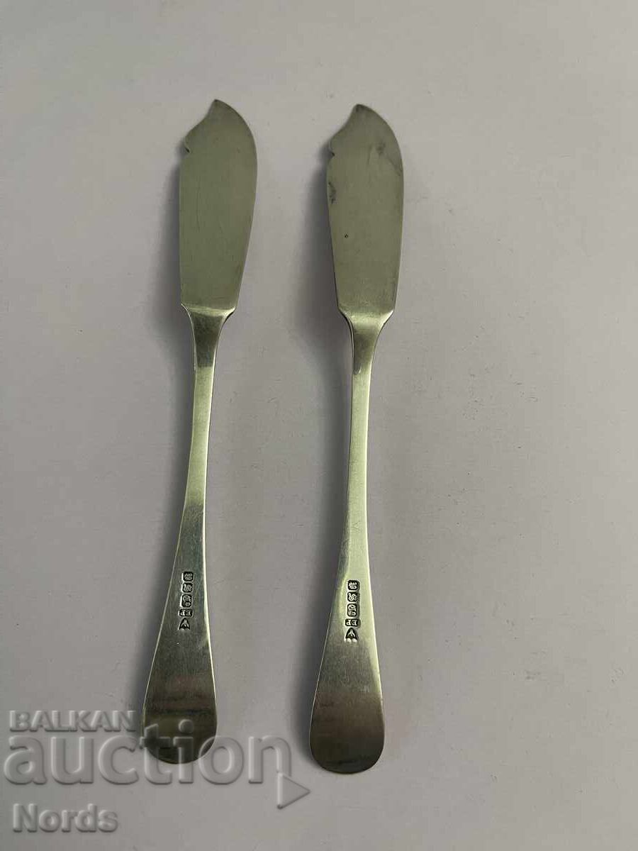 Tacâmuri placate cu argint cu marcaje cu preț € 0.01 | 0.02 BGN