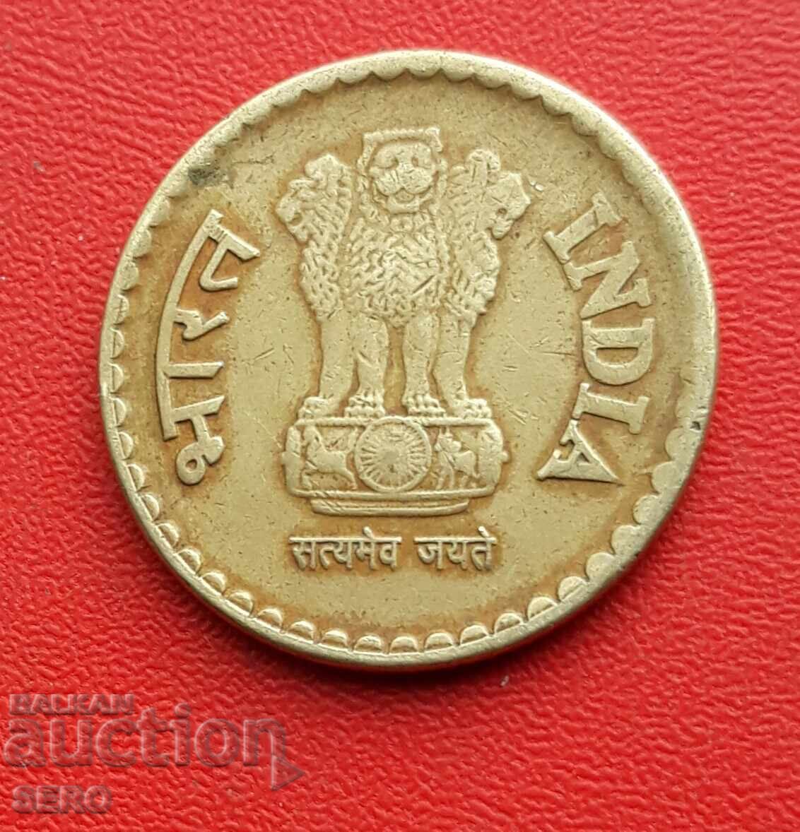 India - 5 crore 2009 cu preț € 0.25 | 0.49 BGN