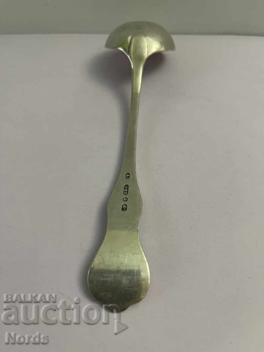 Ασημένιο κουτάλι με σήμανση με τιμή € 0.01 | 0.02 BGN