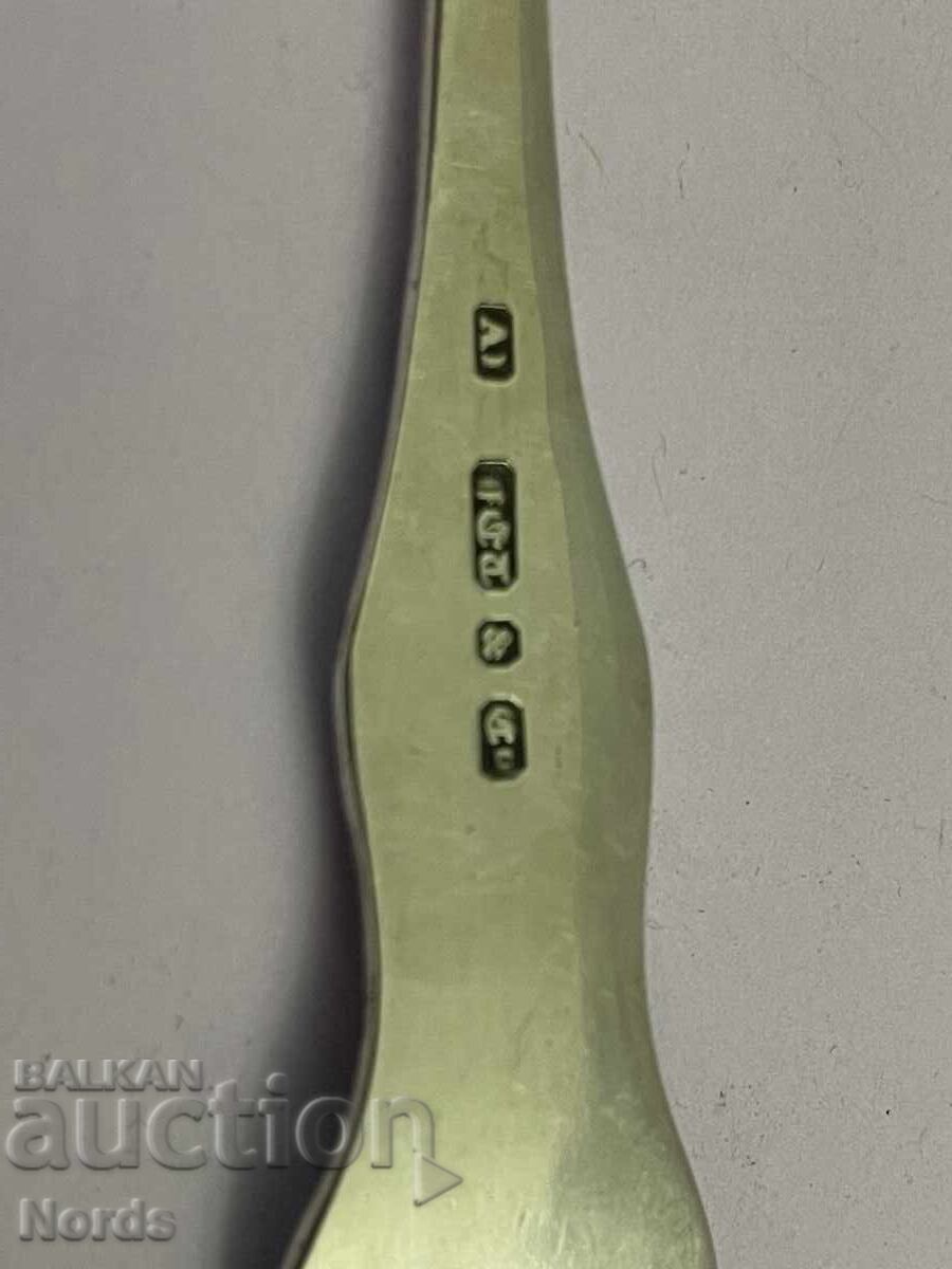 Δημοπρασία Ασημένιο κουτάλι με σήμανση