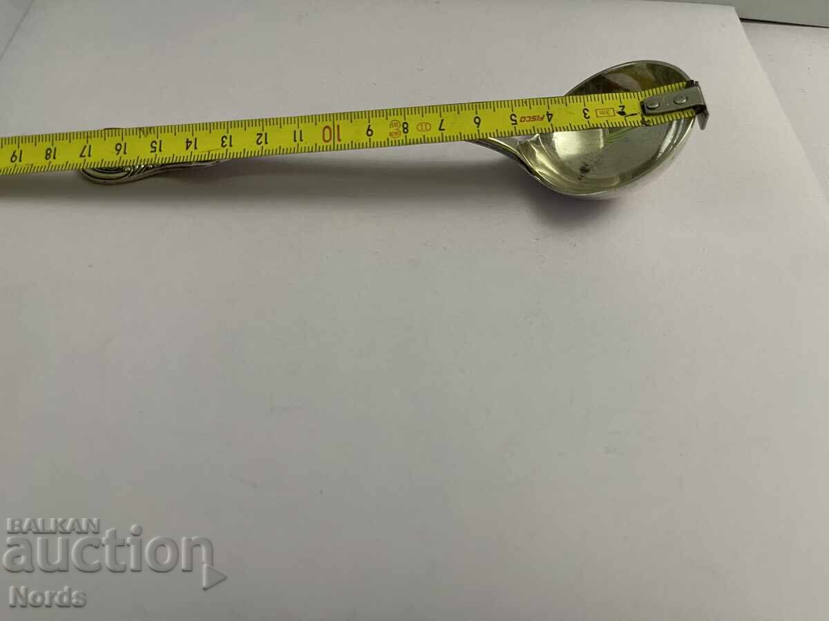 Παράδοση Ασημένιο κουτάλι με σήμανση