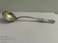 Ασημένιο κουτάλι με σήμανση