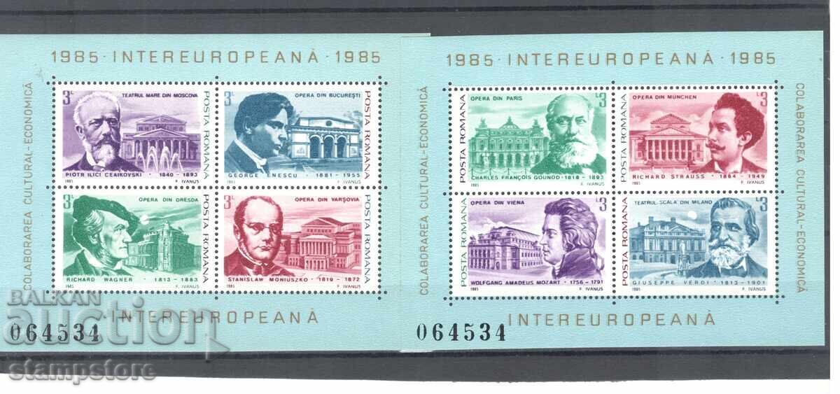 România - Compozitori