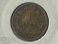 рядка медна монета Австрия 1 кройцер 1859