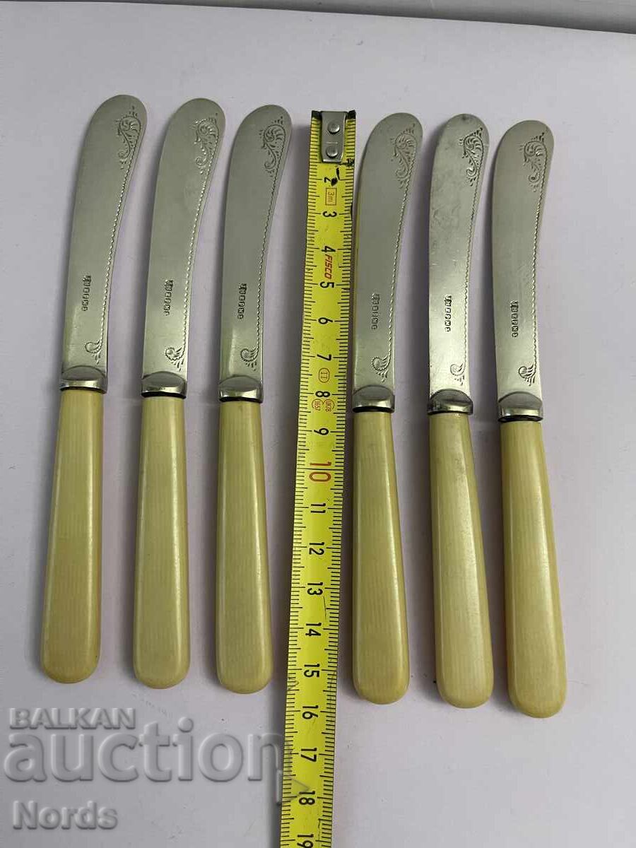 Δημοπρασία Ασημένια μαχαίρια με σήμανση Δημοπρασία Ασημένια μαχαίρια με σήμανση