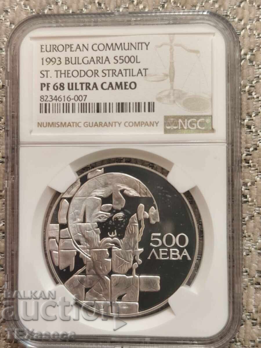 500 leva 1993 Teodor Stratilat PF68 Ultra Cameo