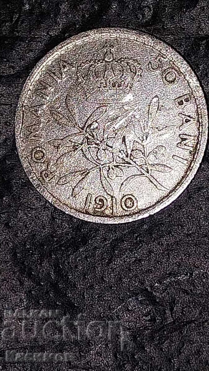 Аукцион Стара сребърна монета от Румъния 50 Бани 1910 година Аукцион Стара сребърна монета от Румъния 50 Бани 1910 година