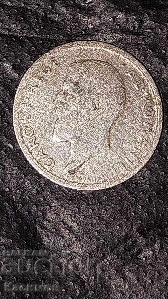 Доставка на Стара сребърна монета от Румъния 50 Бани 1910 година Доставка на Стара сребърна монета от Румъния 50 Бани 1910 година