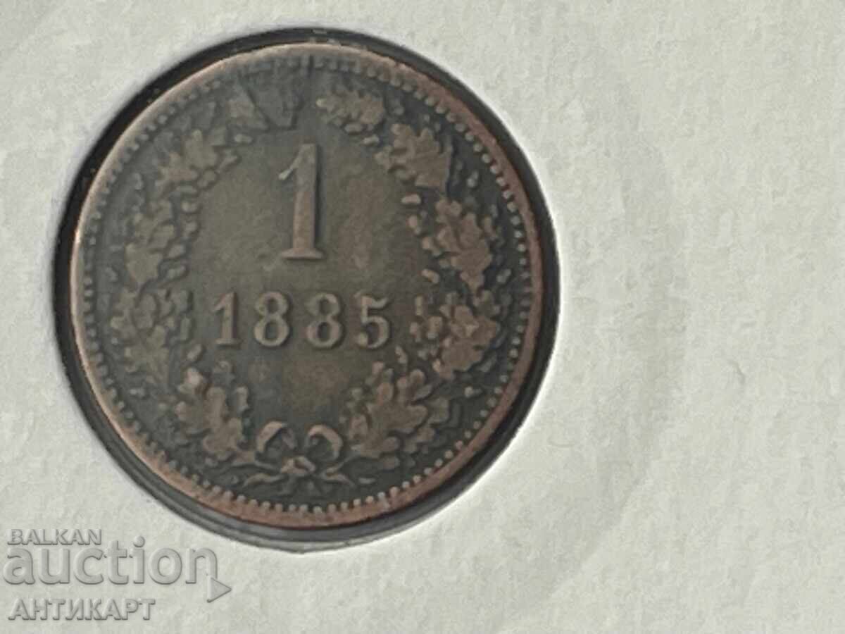 Monedă rară de cupru Austria 1 Kreuzer 1885