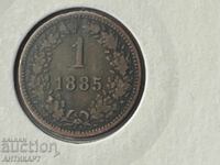 рядка медна монета Австрия 1 кройцер 1885
