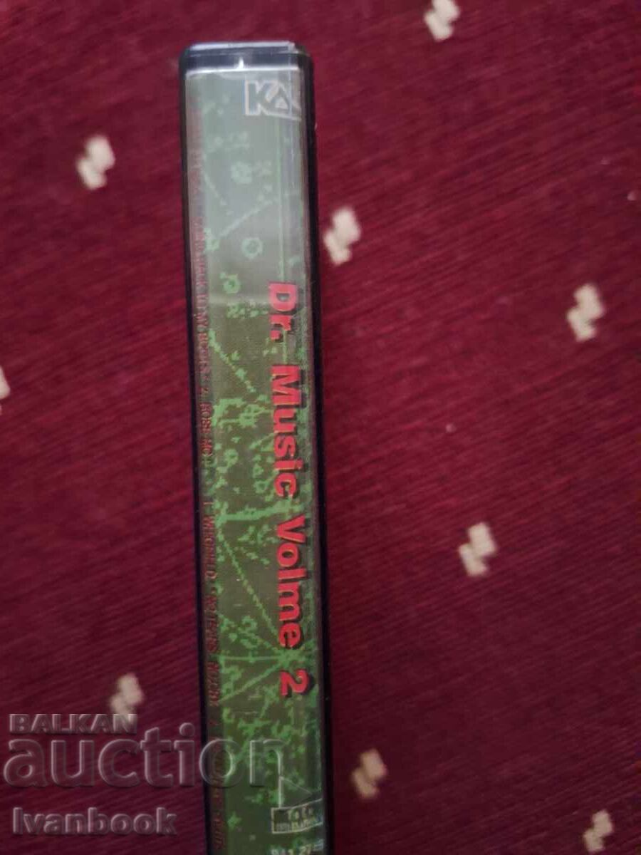 Κασέτα Ήχου - Dr. Music 2 με τιμή € 0.99 | 1.94 BGN