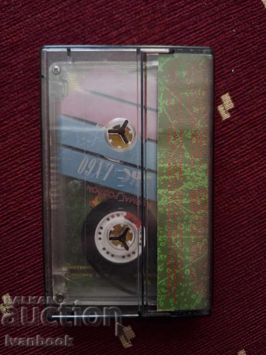 Δημοπρασία Κασέτα Ήχου - Dr. Music 2