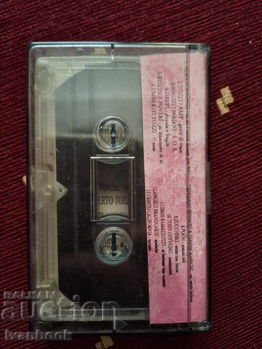 Аукцион Аудио касета - Amore Bella Italia