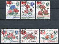 Yemen 1965 CTO - Floră, flori, plante