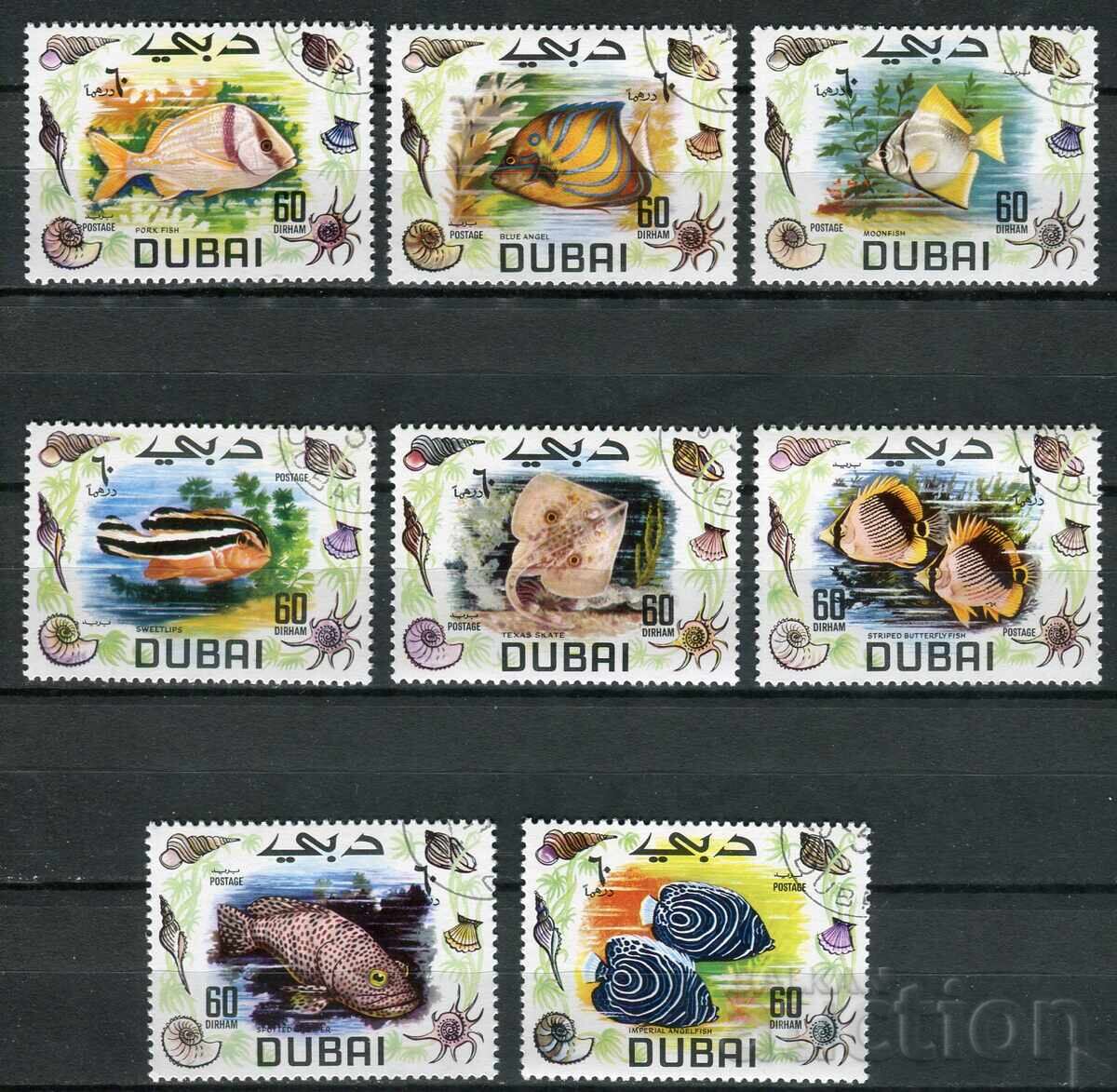 Dubai 1969 CTO - Faună marină, pești