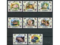 Dubai 1969 CTO - Faună marină, pești
