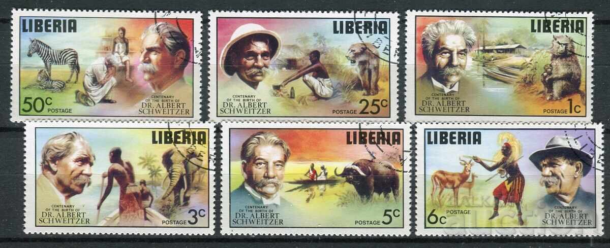 Liberia 1975 CTO - Faună, Exploratori