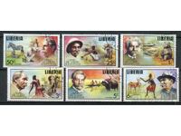 Liberia 1975 CTO - Faună, Exploratori