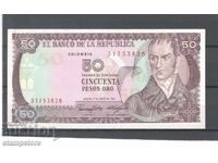 Κολομβία - 50 πέσος 1986