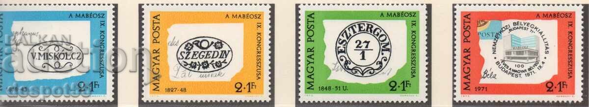 1972. Ungaria. Ziua timbrului poștal.
