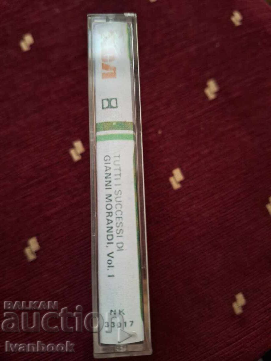 Аудио касета - Джани  Моранди с цена € 0.99 | 1.94 лв.