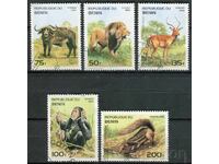 Benin 1995 CTO - Faună, animale sălbatice