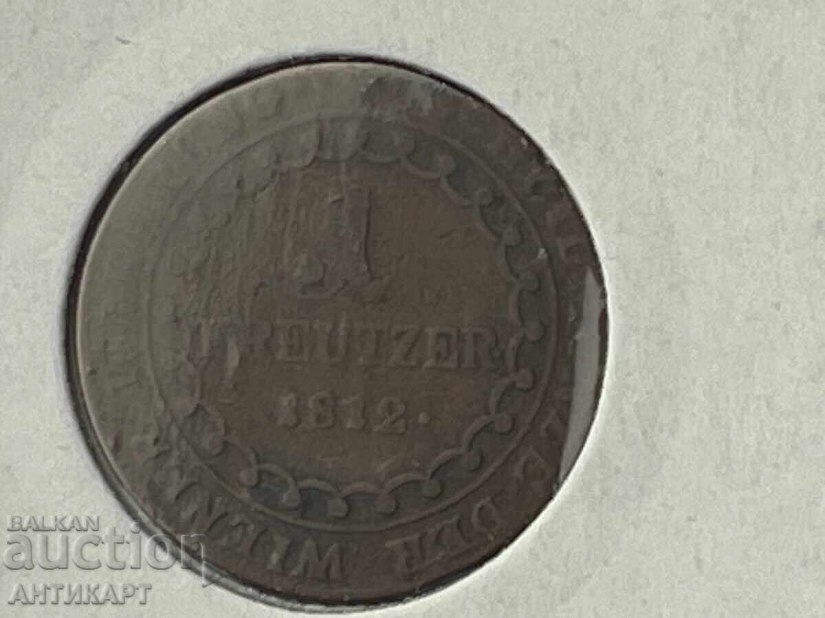 рядка медна монета Австрия 1 кройцер 1812