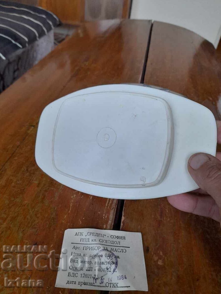 Cutie veche pentru unt - 6