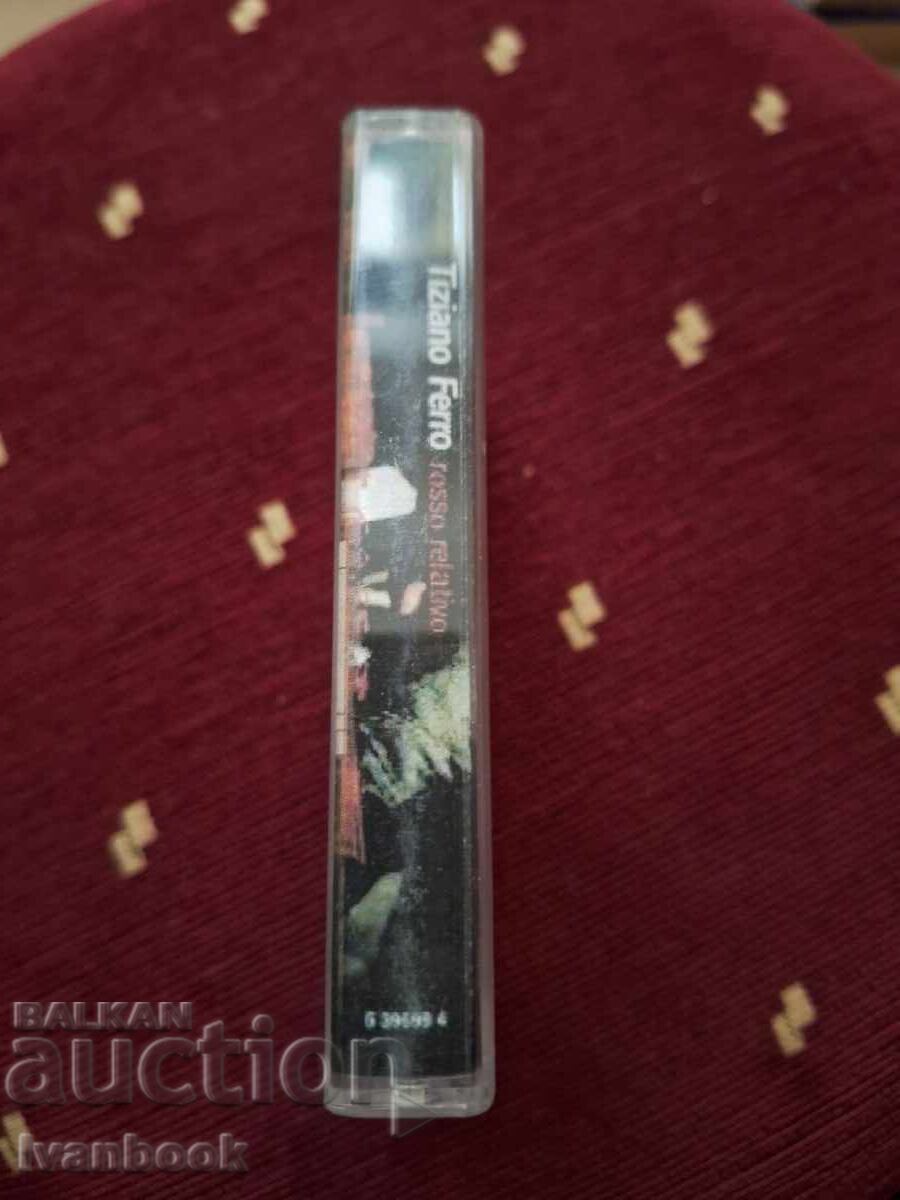 Аудио касета - Тициано Феро с цена € 0.99 | 1.94 лв.