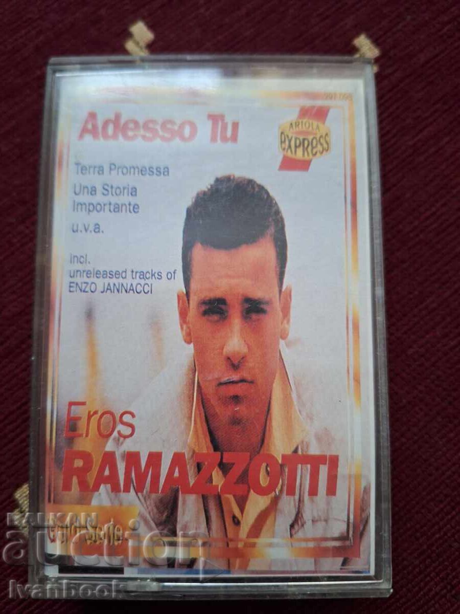 Аудио касета - Ерос Рамацоти