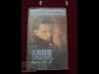 Κασέτα ήχου - Έρος Ραμαζότι