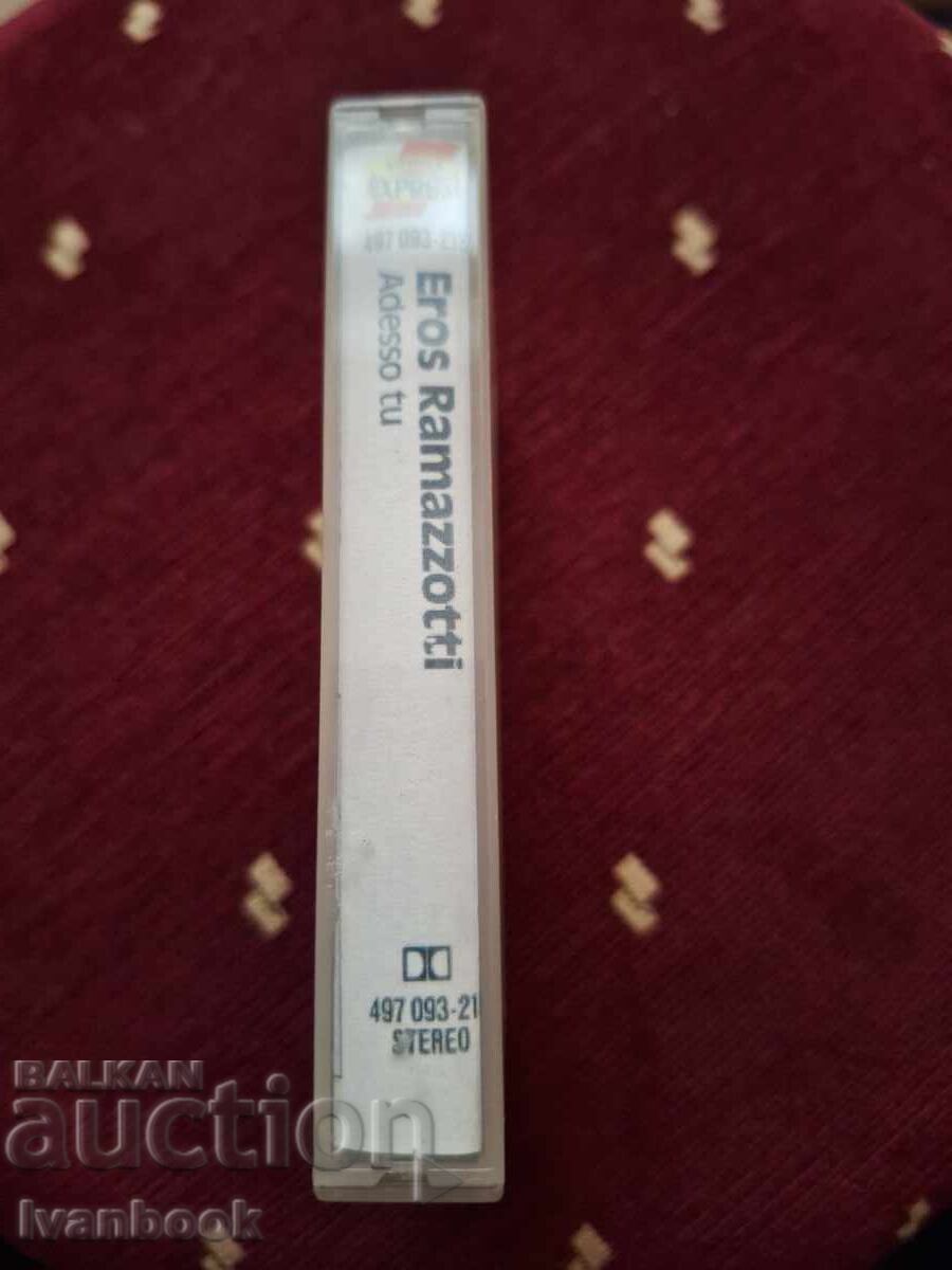 Аудио касета - Ерос Рамацоти с цена € 0.99 | 1.94 лв.