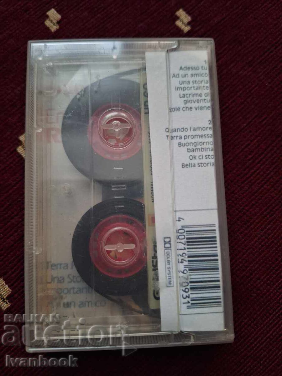 Аукцион Аудио касета - Ерос Рамацоти