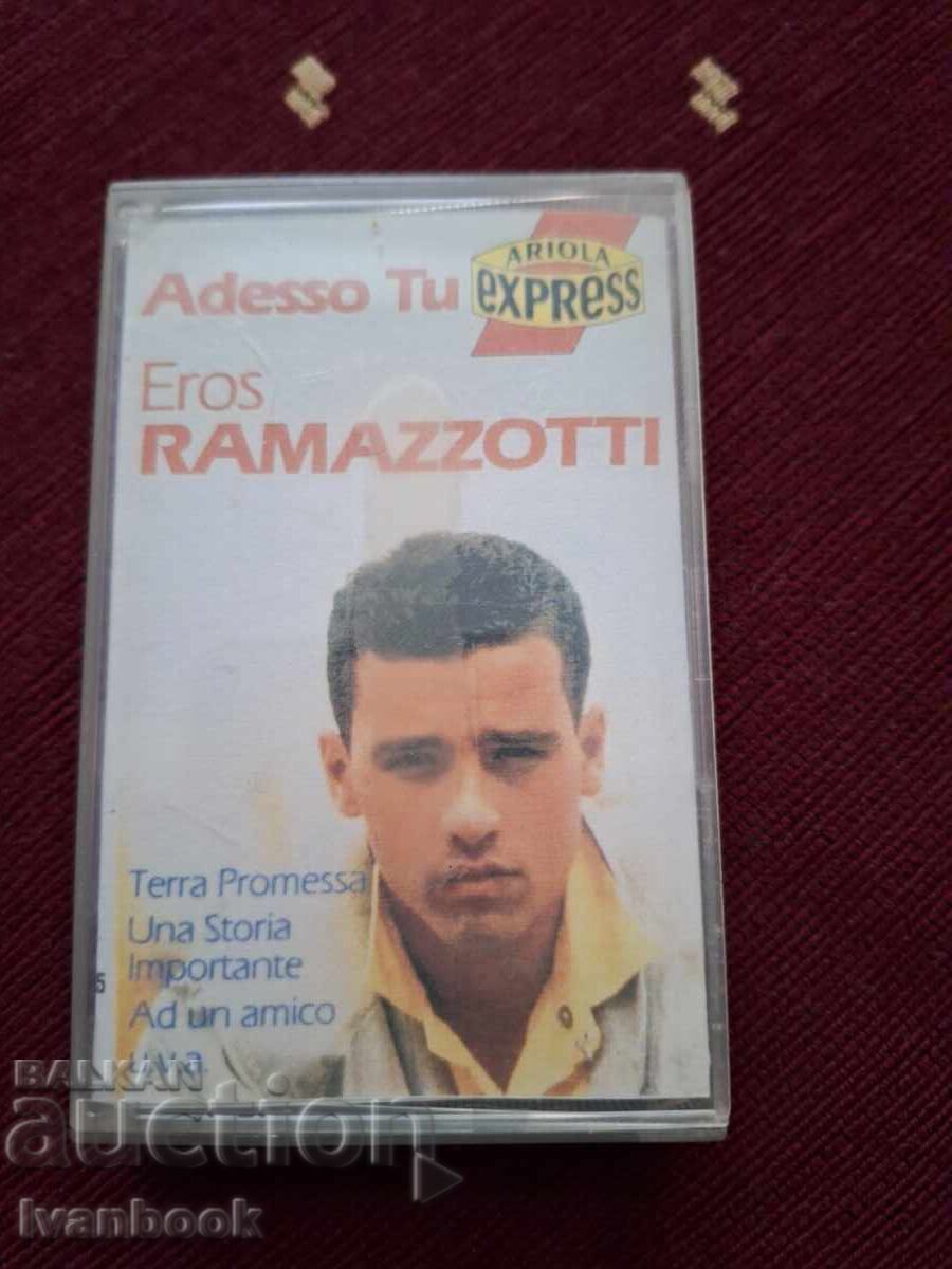 Аудио касета - Ерос Рамацоти