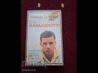 Κασέτα ήχου - Έρος Ραμαζότι