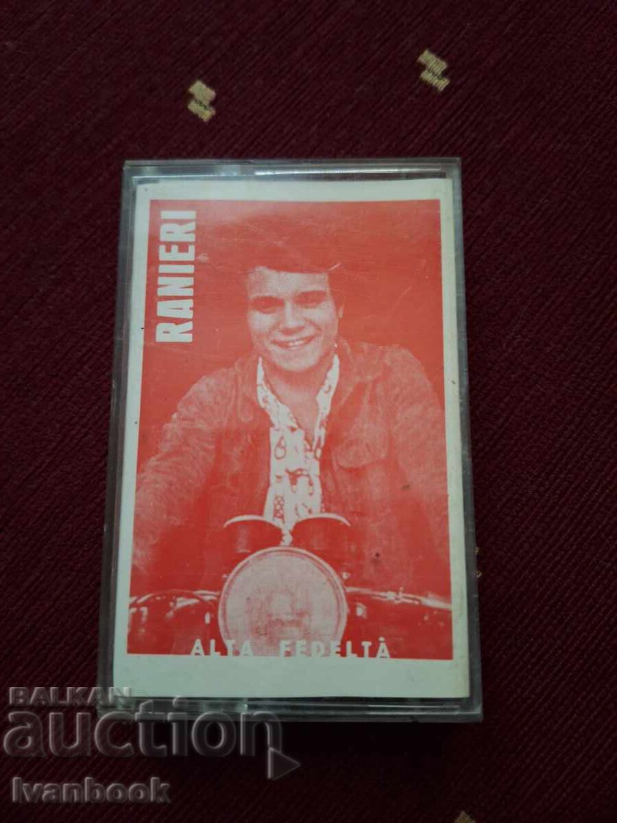 Κασέτα ήχου - Ρανιέρι