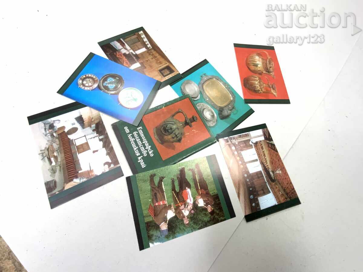 O mulțime de cărți cu preț € 0.01 | 0.02 BGN