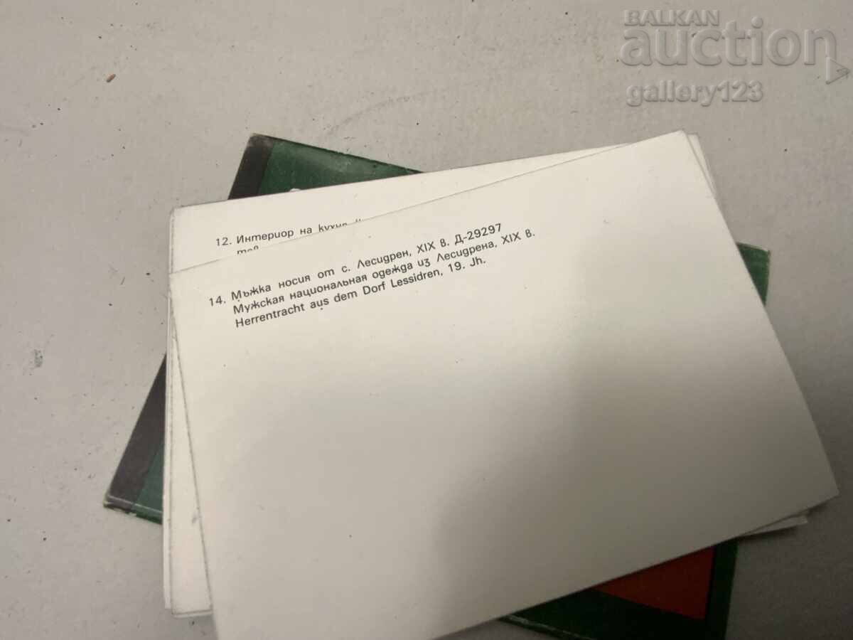 Licitație O mulțime de cărți