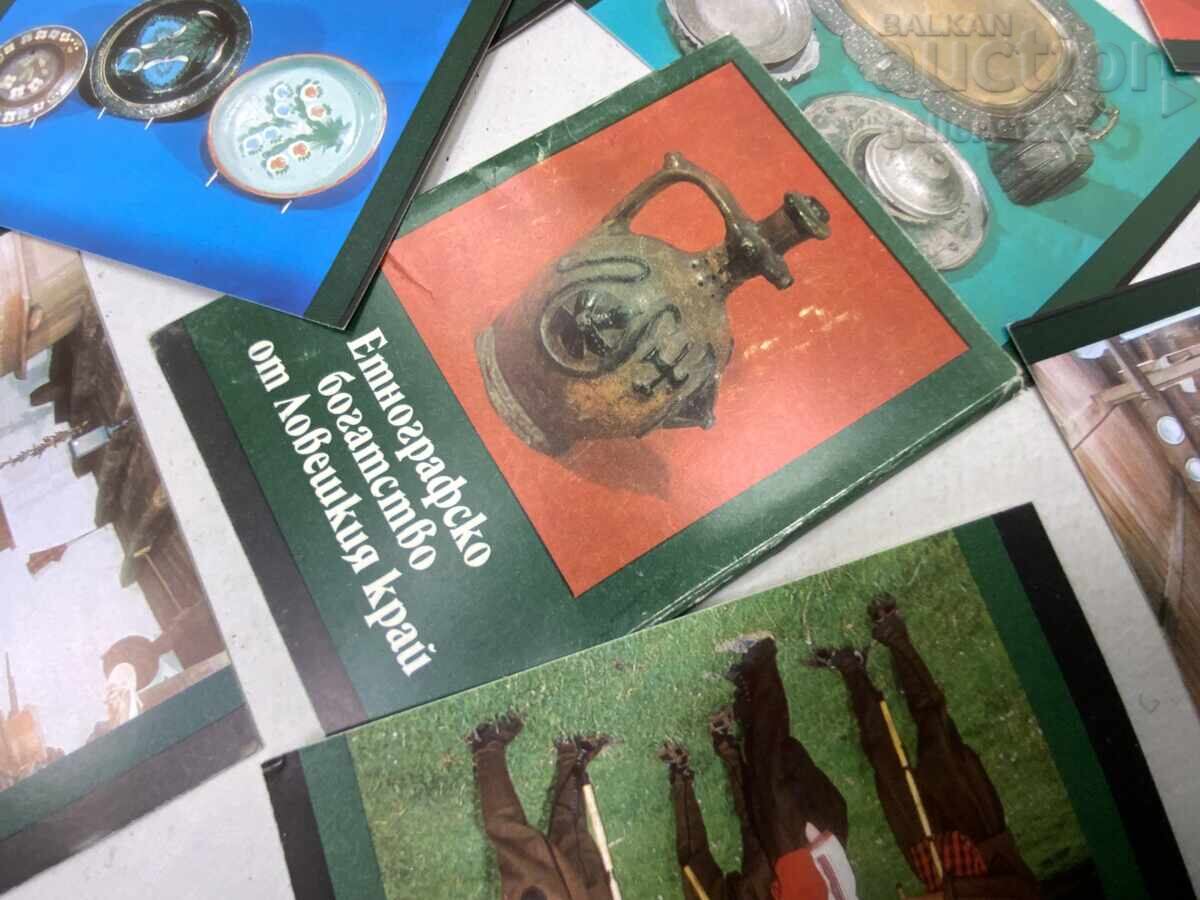 O mulțime de cărți