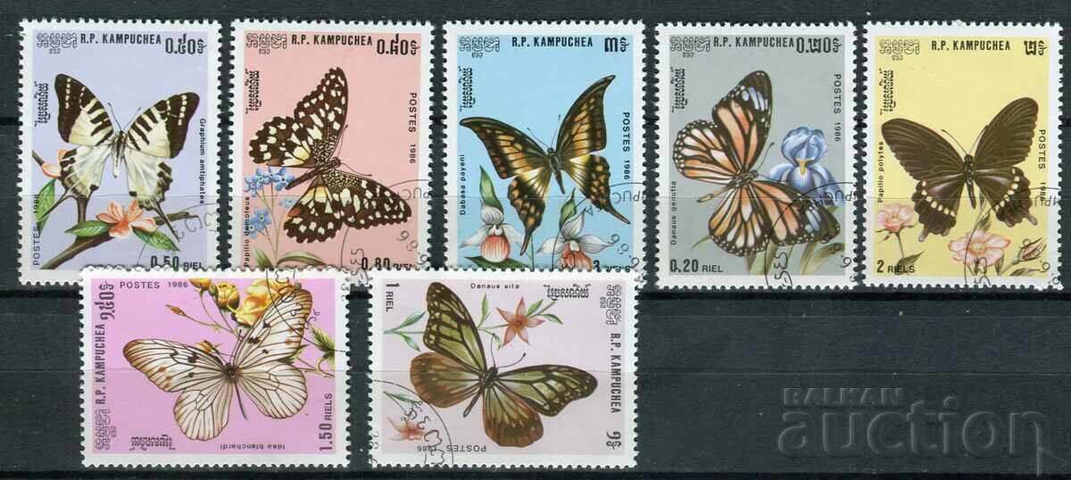 Kampuchea/Cambodgia 1983 și 86 - Fluturi, faună, insecte cu preț € 1.15 | 2.25 BGN