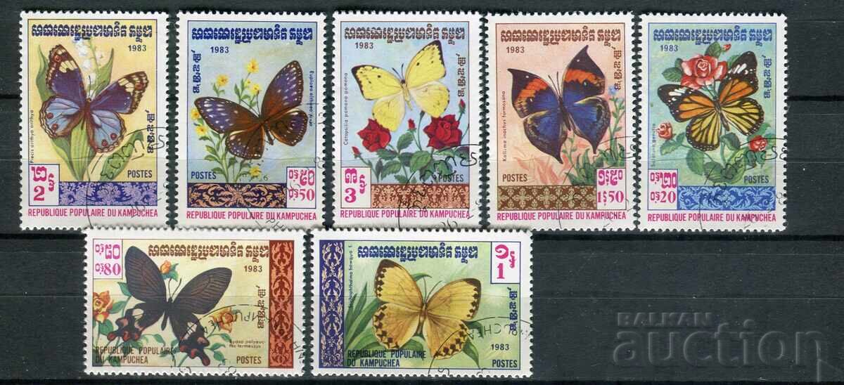 Licitație Kampuchea/Cambodgia 1983 și 86 - Fluturi, faună, insecte