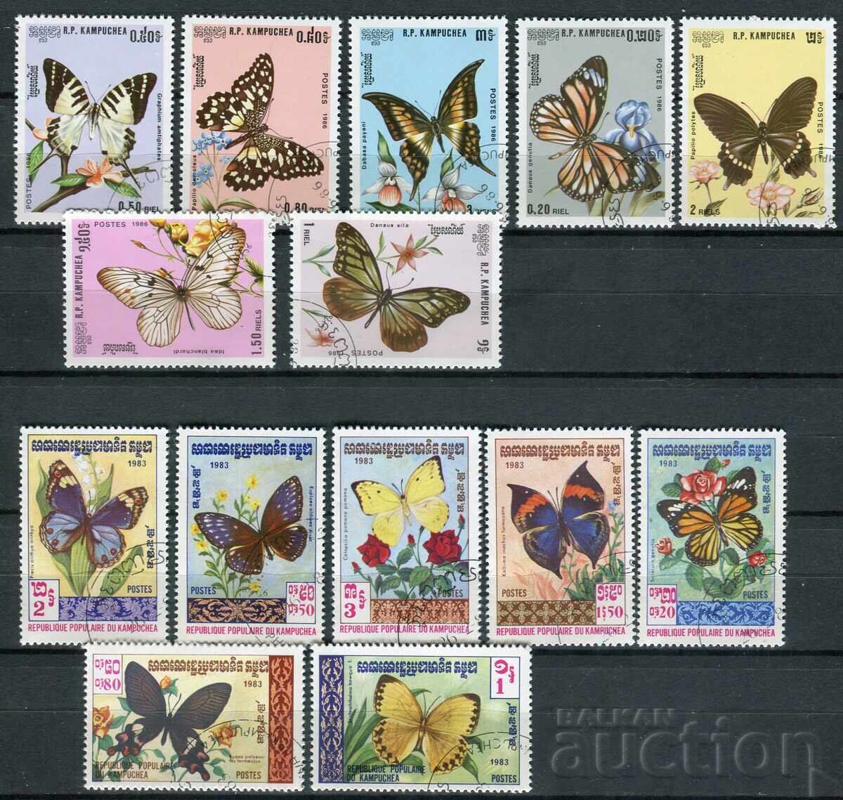 Kampuchea/Cambodgia 1983 și 86 - Fluturi, faună, insecte