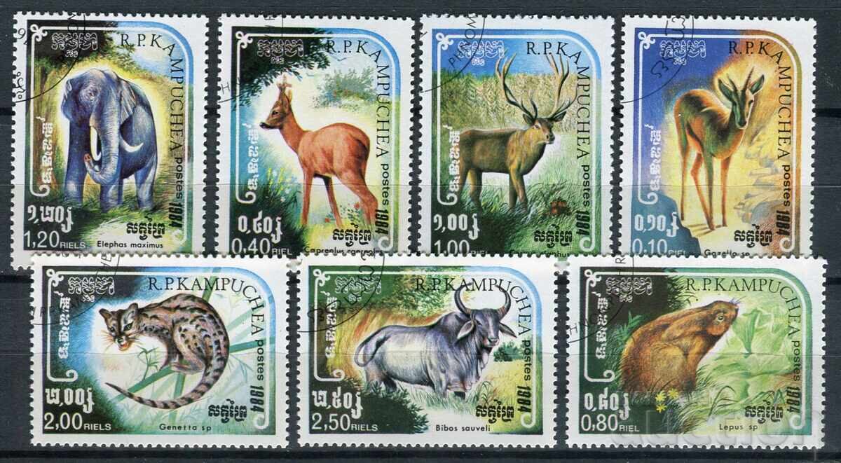 Cambodgia/Kampuchea 1984 CTO - Faună, animale sălbatice