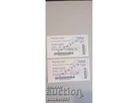 ΔΩΡΟΕΠΙΤΑΓΕΣ ΓΙΑ ΦΑΓΗΤΟ - ΔΕΙΓΜΑ 2 ΤΕΜΑΧΙΑ