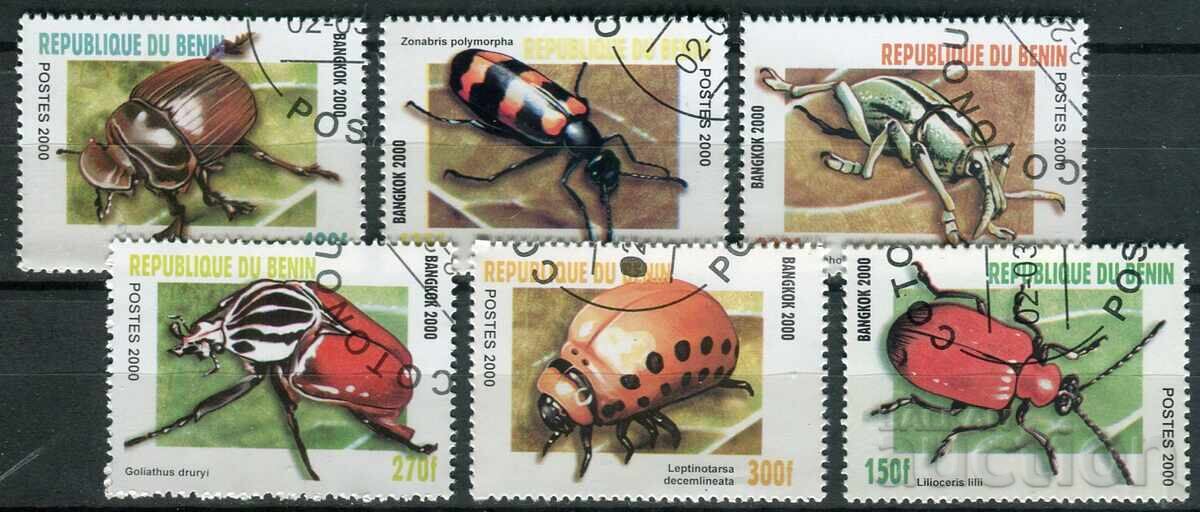 Benin 1996 CTO - Faună, insecte