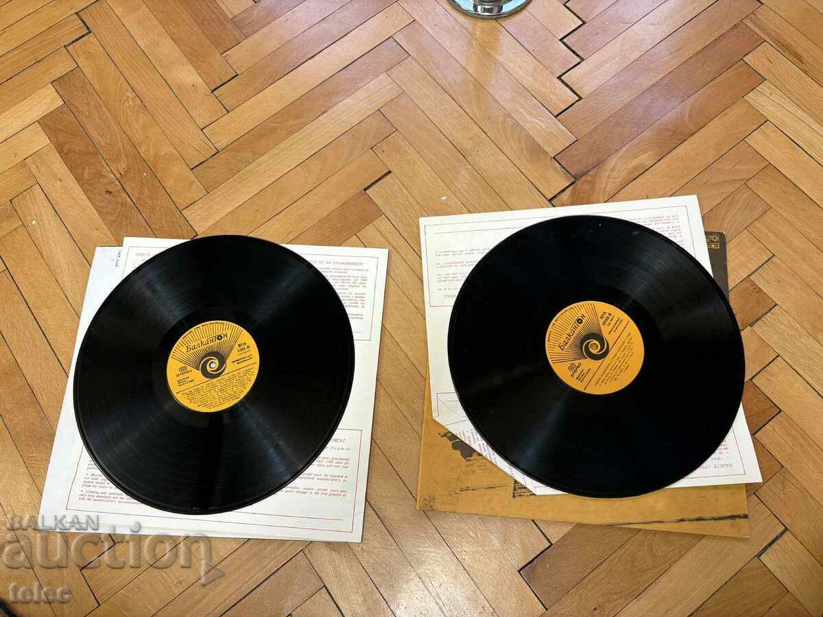 Аукцион Две плочи - народна музика
