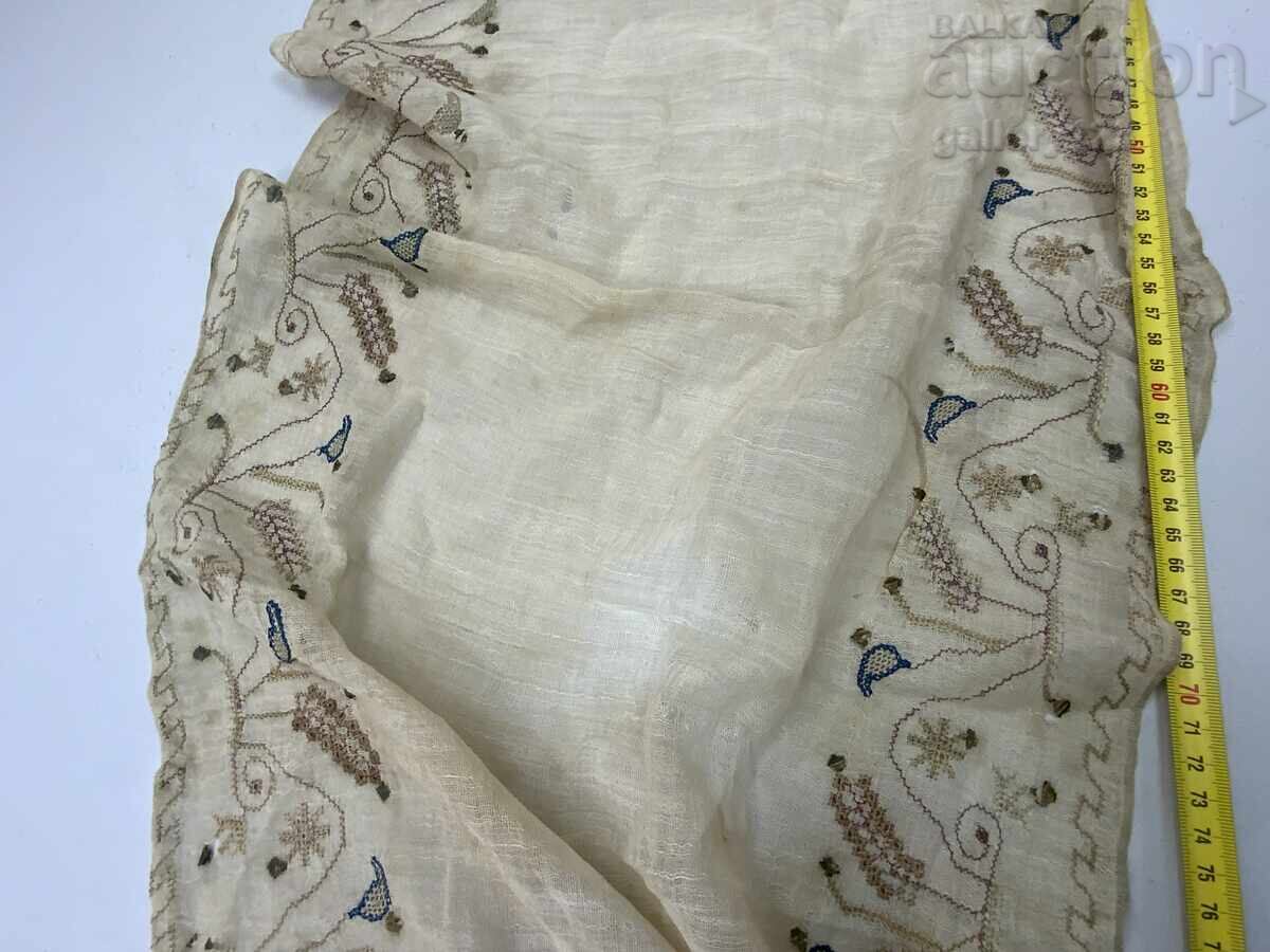 Παράδοση Αναγεννησιακό Μεσάλ