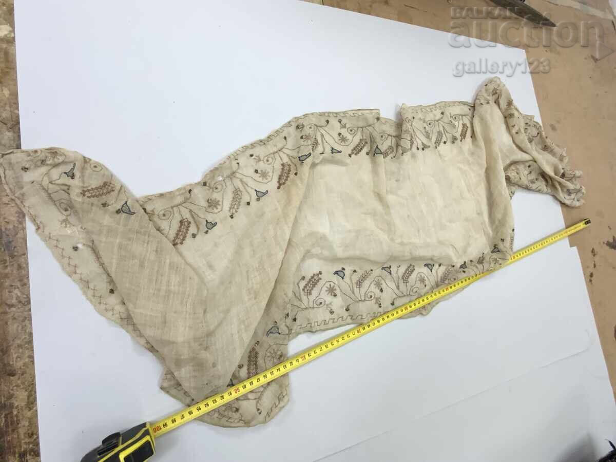 Αναγεννησιακό Μεσάλ