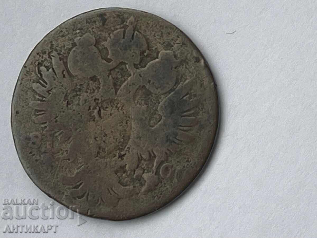 рядка медна монета Австрия 3 кройцера 1800 с цена € 4.00 | 7.82 лв.